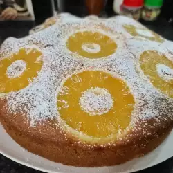 Novogodišnji kolač od ananasa
