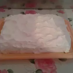 Raskošna badem torta