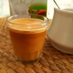 Kafa Kortado (Cafe Cortado)