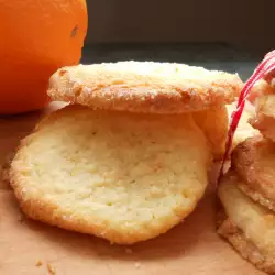 Originalni francuski keksići sa pomorandžom - Sable