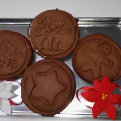 Božićni đumbir kolačići sa pečatima