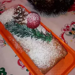 Božićni kolač sa sušenim voćem