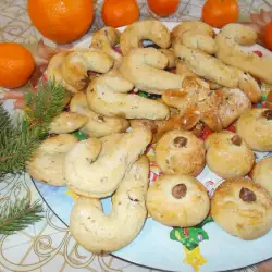 Božićne gurabije sa alvom i brusnicama