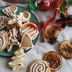 Božićni kolačići sa medom i đumbirom