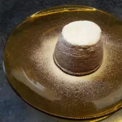 Jednostavni lava kolač