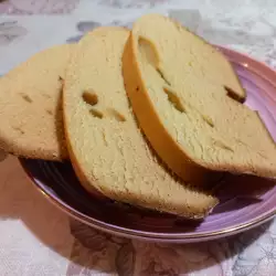 Speltin kolač sa kvascem u mini pekari