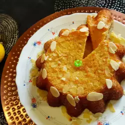 Limun torta sa bademima i palentom