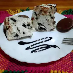 Mini torta sa čokoladnim keksom