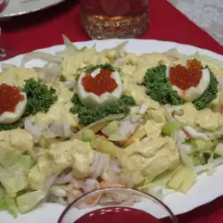Bogata salata sa morskim plodovima