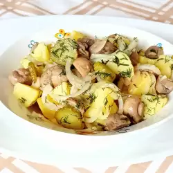 Nemačka veganska salata