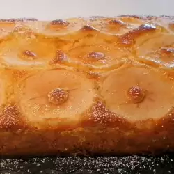 Neobičan kolač sa jabukama