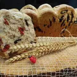 Integralni hleb sa začinima i maslinama