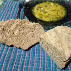 Integralni hleb sa dve vrste brašna
