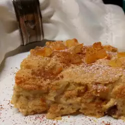 Lagani kolač od jabuka za goste