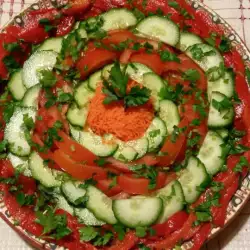 Salata Bugarka