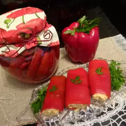 Rolati od pečenih paprika