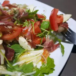 Salata Hamonera