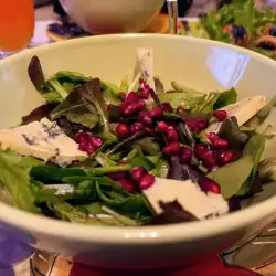 Salata sa rukolom, gorgonzolom i narom