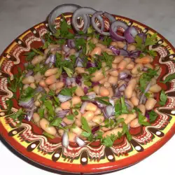 Salata od pasulja na smjadovski način