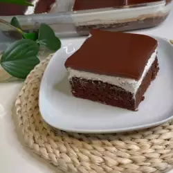 Čokoladni kolač sa maskarpone sirom