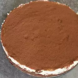 Okrugla prelivena kakao torta