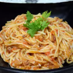Špagete Lahmadžun