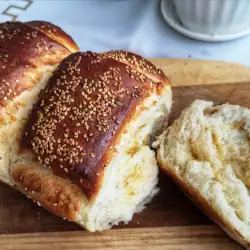 Aromatičan hleb sa šarenom solju