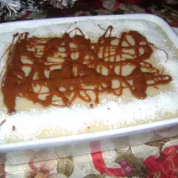 Torta Kadaif