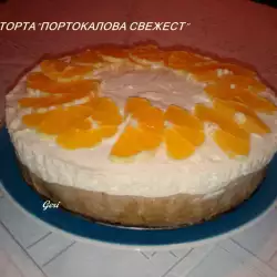 Torta Pomorandžina svežina