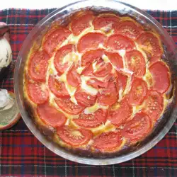 Zapečeno jelo sa paprikama, vurdom i paradajzom