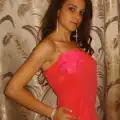 Gergana