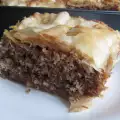 Novogodišnja baklava sa nadevom