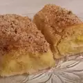 Baklava sa kremom i orasima