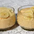 Desert banana raj