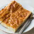 Koja je razlika između bureka i pite?