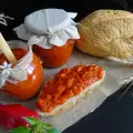 Tradicionalna blaga ljutenica