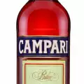 Kampari