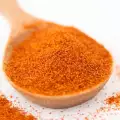 Kajenska Paprika