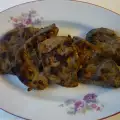 Džigerica na roštilju