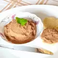 Pašteta od džigerice na švedski način