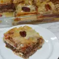 Lažna baklava