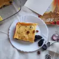 Far Breton - Kolač iz Bretanje