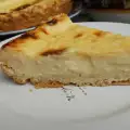 Flan Parizien (Flan Parisien)