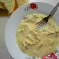 Pile frikase na trakijski način