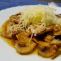 Pečurke u tiganju sa belim lukom i kačkavaljem