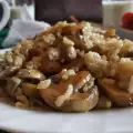Pečurke sa pirinčem
