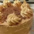 Praznična torta Zlatni ključ