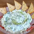 Grčka salata sa mirođijom