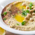 Humus bi tahina