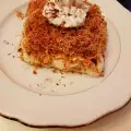 Kadaif sa mekanim kremom